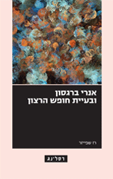 book_852_big