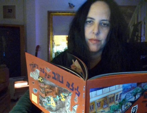 השאלון עם שילה פרבר, מחברת הנובלה הגרפית "לילה טוב ינקלה ריצ'קין"